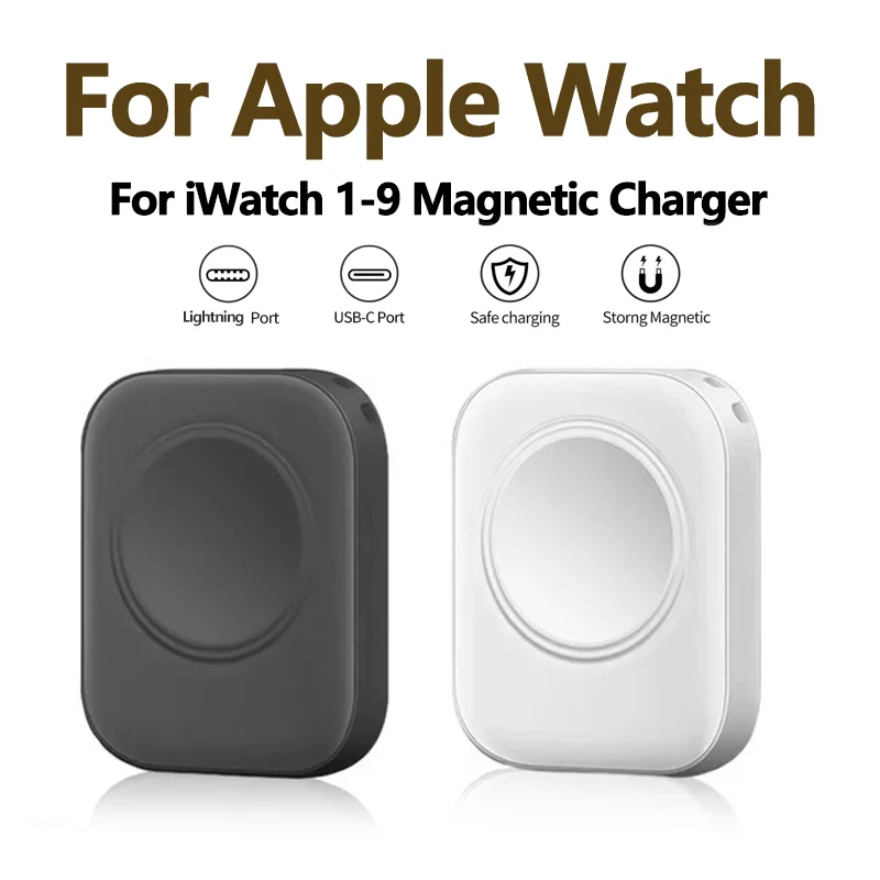 For Apple Watch 9 8 7 6 5 SE Ultra Series Magnetic Wireless Fast Charger Type C Lightning convert Charger For iWatch Series 4 3