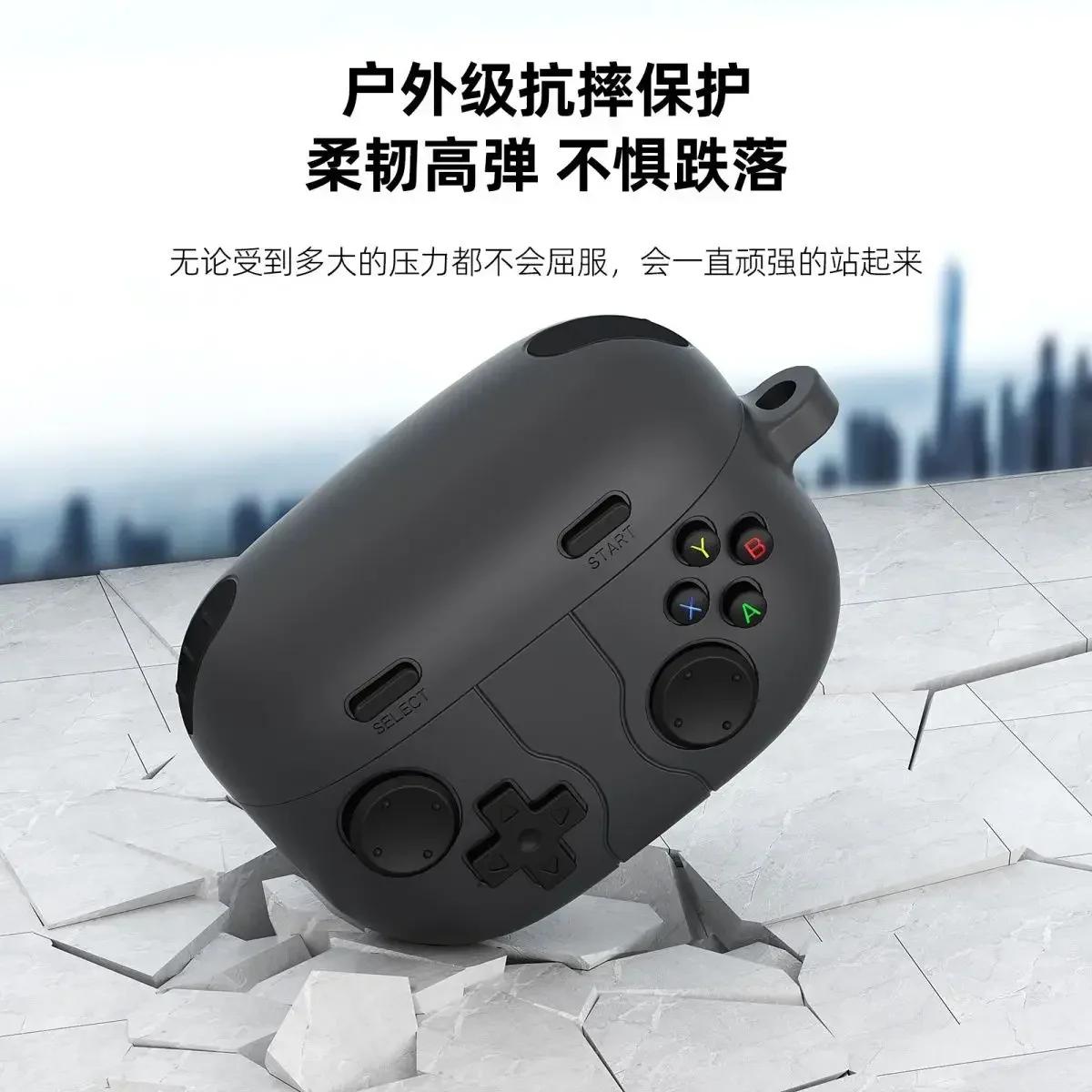 Suitable For Sony linkbuds S headset 3D Luxury games Button design Liquid silicone protective cover anti fall and dust-proof