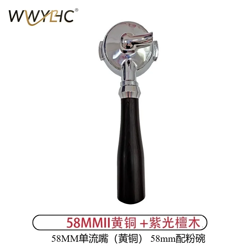 

Suitable for 51.54.58 MM Coffee Machine Extraction Handle Solid Wood