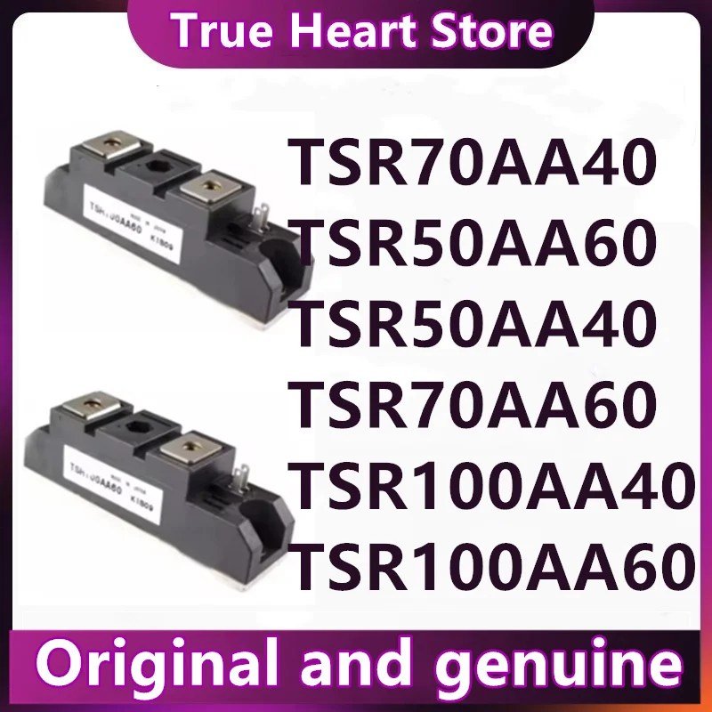 

TSR50AA60 TSR50AA40 TSR70AA40 TSR70AA60 TSR100AA40 TSR100AA60