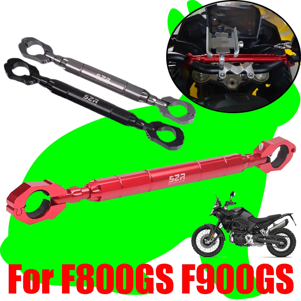 

For BMW F800GS F900GS F800 GS F900 GS GS900 2024-2026 Accessories Handlebar Strengthen Balance Bar Crossbar Mobile Phone Stand