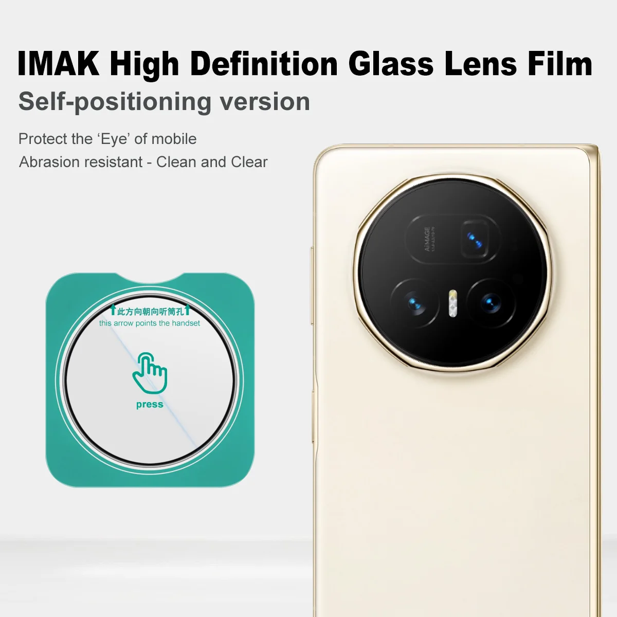 لهاتف Honor Magic V5 5G زجاج عدسة IMAK فيلم زجاجي ذاتي المواقع