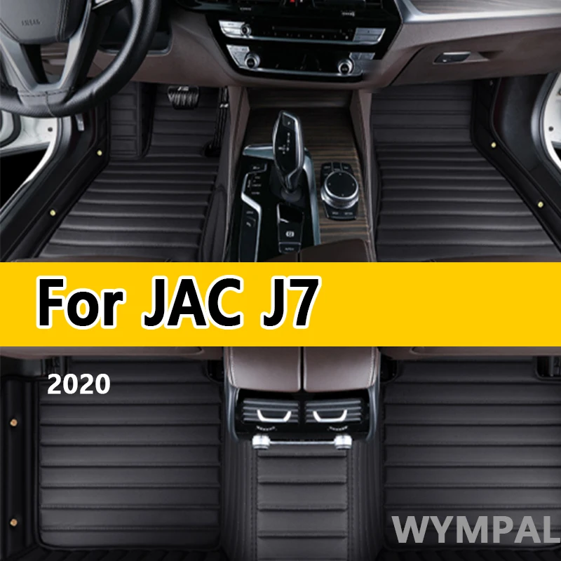 

Роскошные автомобильные коврики для JAC J7 2020, изготовленные на заказ автомобильные подушечки для ног, автомобильный ковер, аксессуары для интерьера