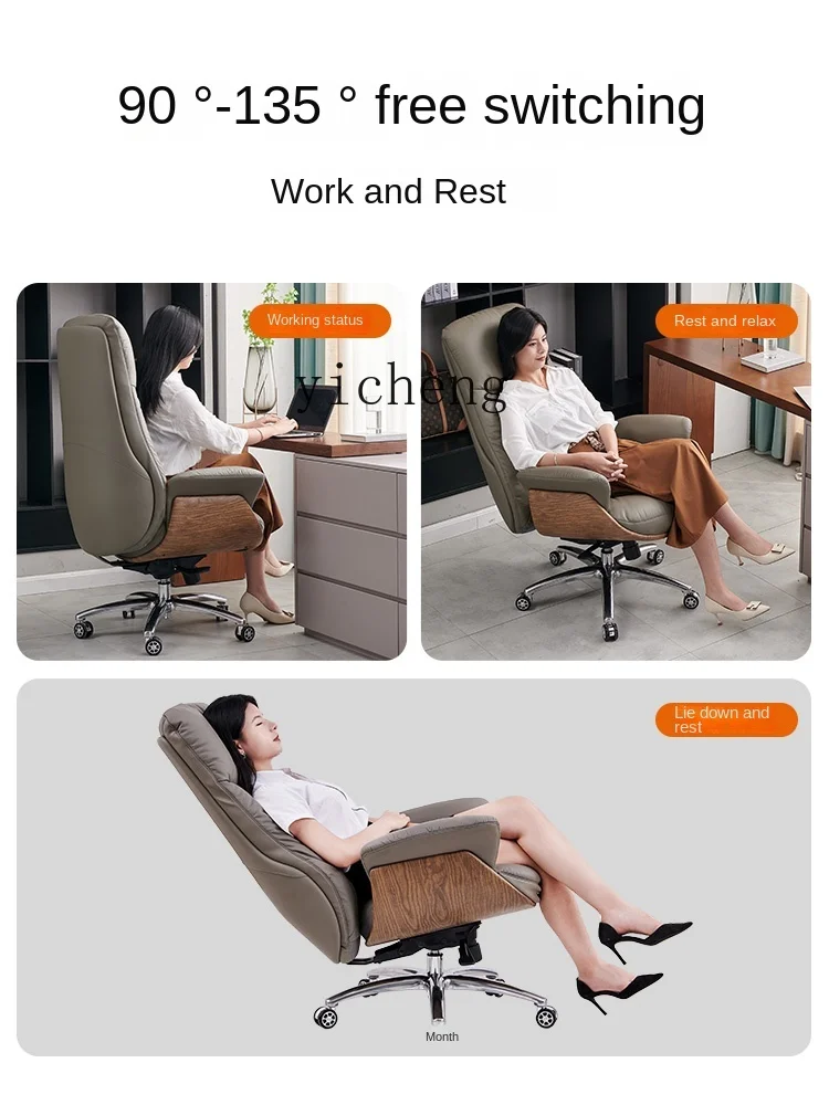 XL Comfortable Computer Chair Genuine Leather Chair Reclining Massage Lunch Break Seat