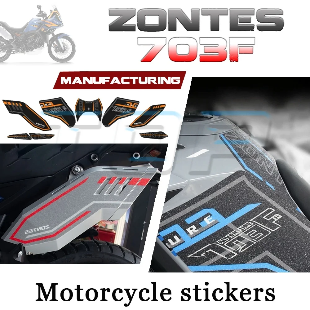 

Anti-slip and wear-resistant vehicle body protective film ZONTES 703F sticker decal fuel tank sticker f703 703f
