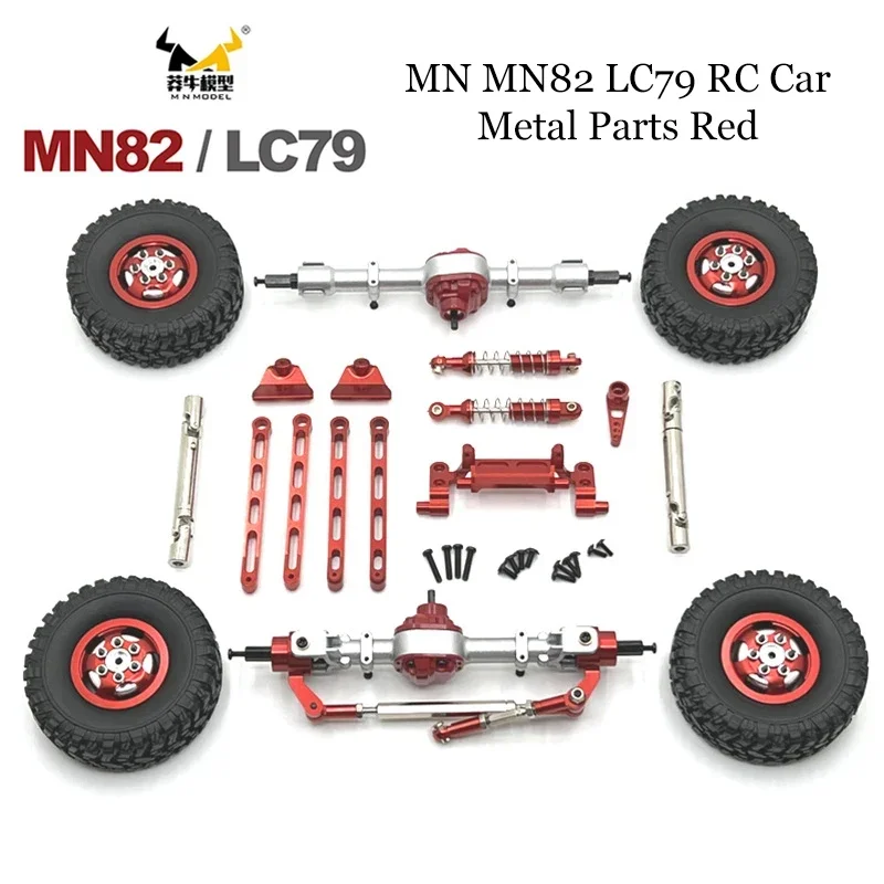 1/12 MN82 LC79 MN78 Remote Control Car Parts Metal Upgrade Modification Vulnerable Kit