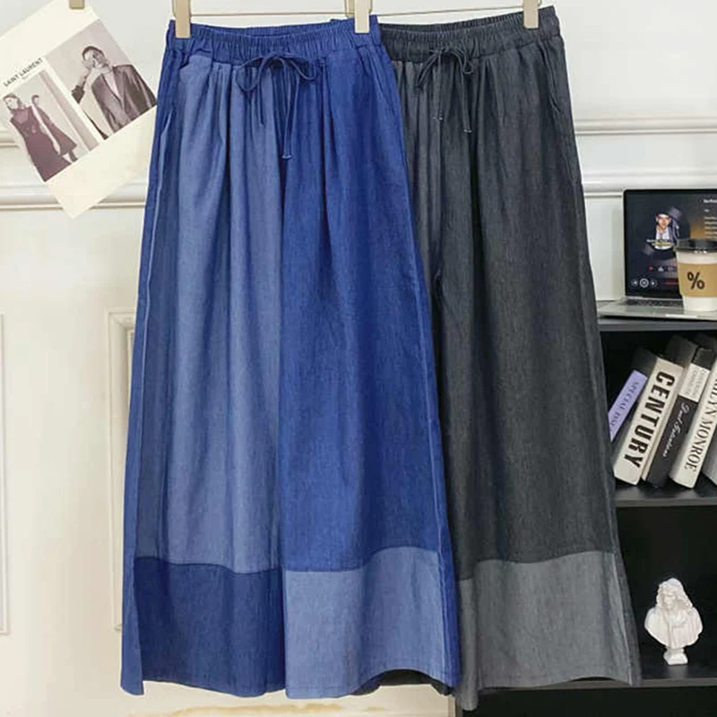 

Summer Color Blocking Straight Leg Pants Women's Retro Elastic Waist Lace-up Casual Pants Fashion Loose Denim Wide Leg Trousers