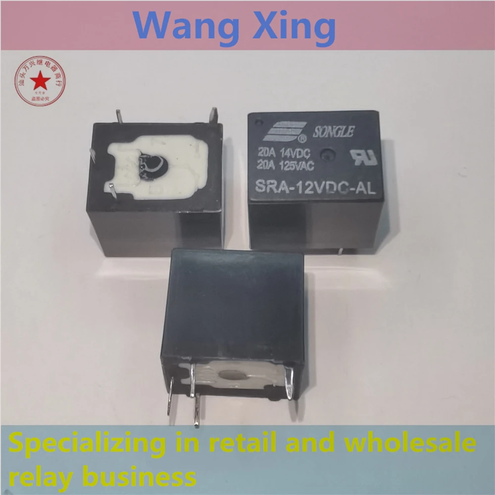 SRA-05VDC-AL SRA-12VDC-AL SRA-24VDC-AL SRA-05VDC-CL SRA-12VDC-CL SRA-24VDC-CL Electromagnetic Power Relay