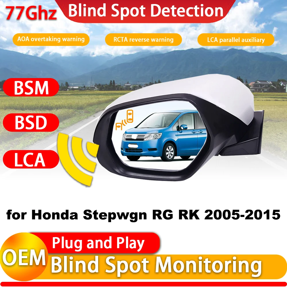 for Honda Stepwgn RG RK 2005-2015 OEM Blind Spot Information Monitoring Detection BSI BSM BSD System 77Ghz Millimeter Wave Radar