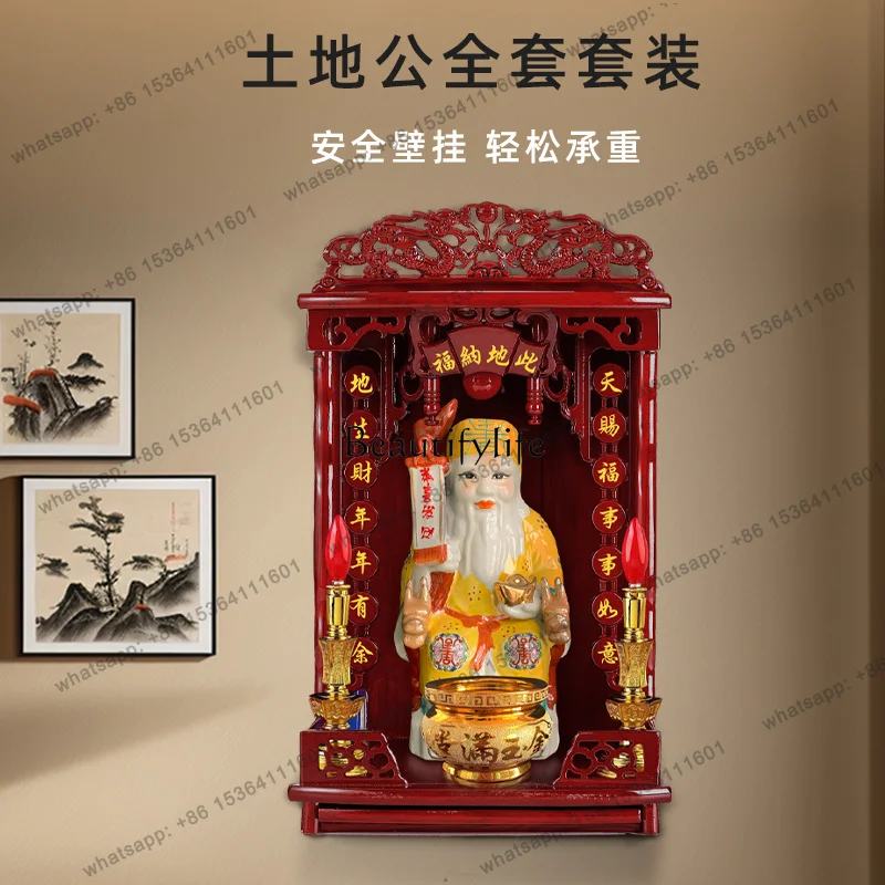Best Sellers Statue Worship Earth God Ornament Cabinet Base Altar Full Set