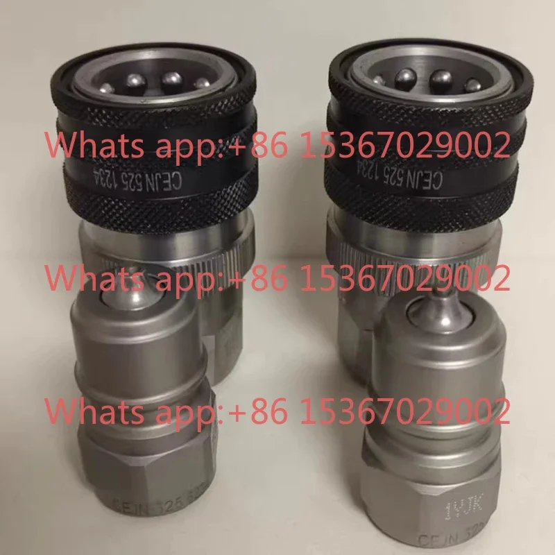 Compression car connector INTEVA125.12312AC quick connector pressure relief valve CEJN5251234