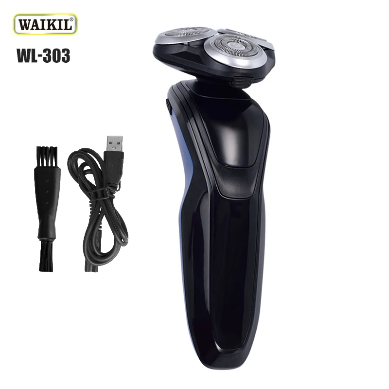 

WAIKIL professional men's electric shaver beard and sideburns trimmer USB rechargeable high-power men's shaving machine razor