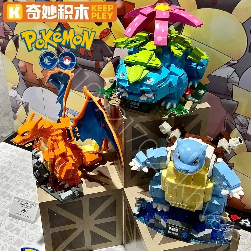 Keeppley Pokemon blocs de construction Anime Blastoise Venusaur Charizard assemblage jouet modèle décoration cadeau de noël pour enfants