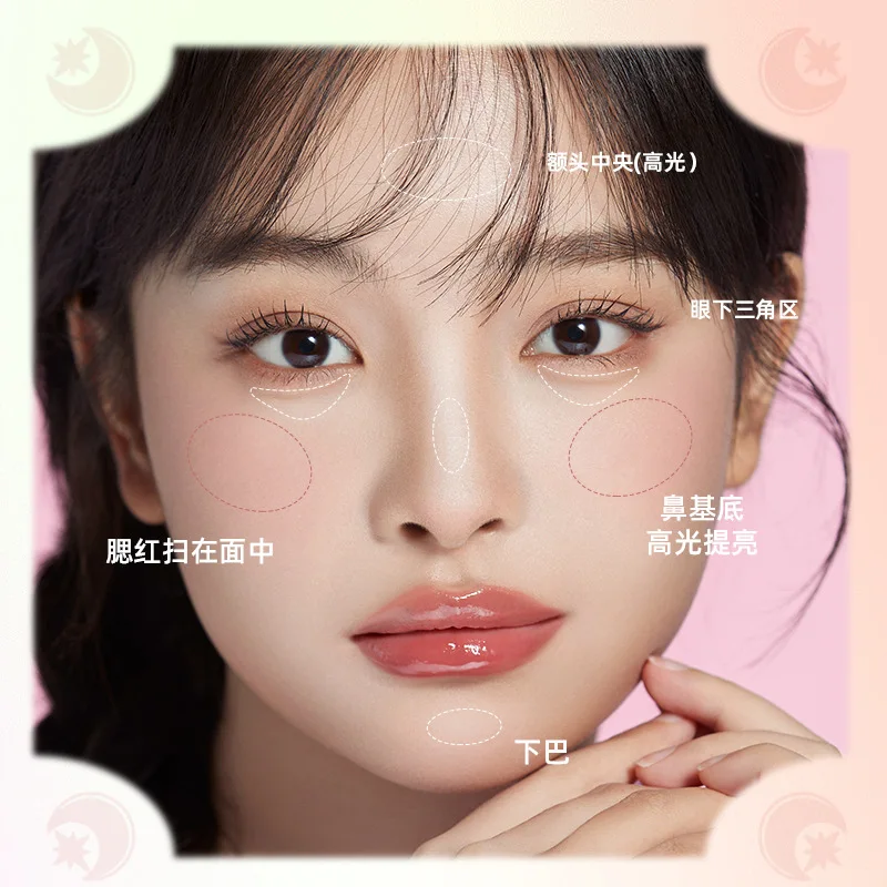 RMT changement progressif blush disque polyvalent visage éclaircissant extension couleur rétrécissement couleur haute brillance toilettage blush