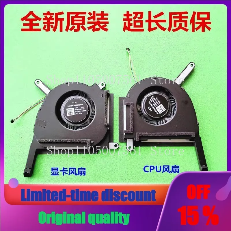 Ventilador de Repuesto para Portátil ASUS TUF Gaming F15 FX507 FA507R FX707ZR FA617, Componente de Refrigeración para Notebook