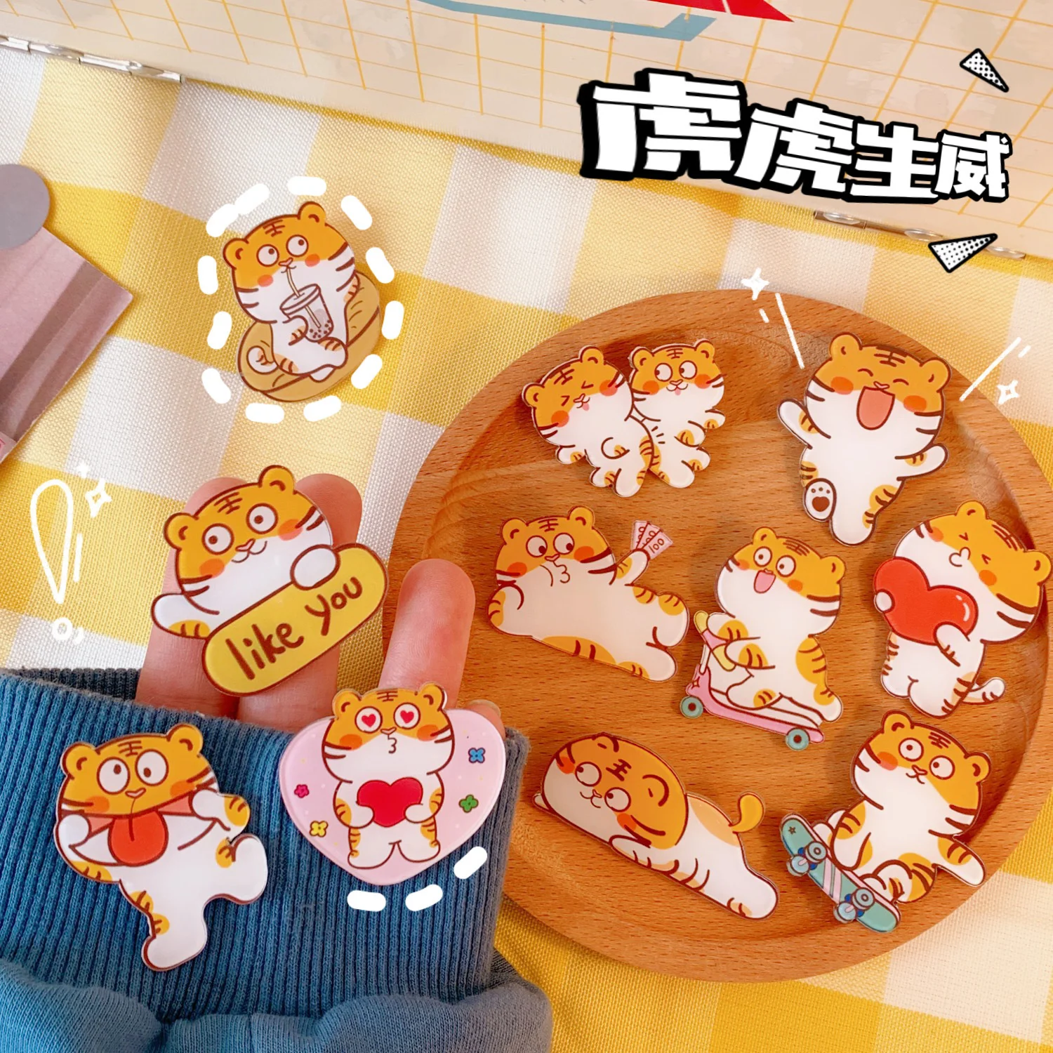 Tengyi Excellent product decoration badge lovely little tiger ins girl accessories pendant student bag acrylic Brooch