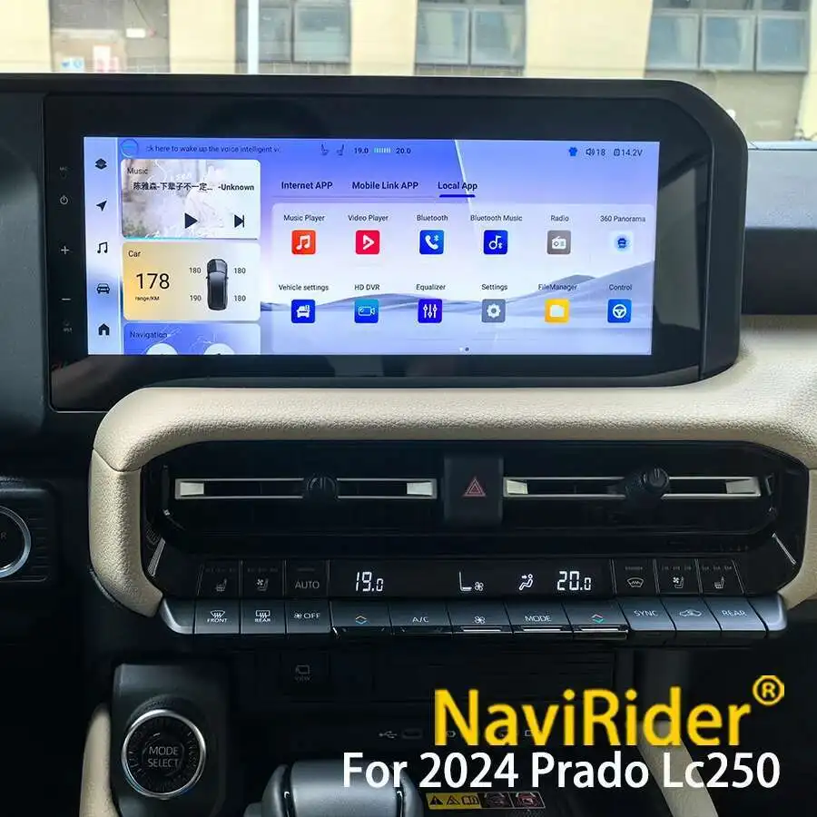 

12.3” Android 13 For Toyota Land Cruiser Prado 250 LC250 2023-2025 Car Multimedia Player Stereo Receiver Radio Head Unit CarPlay