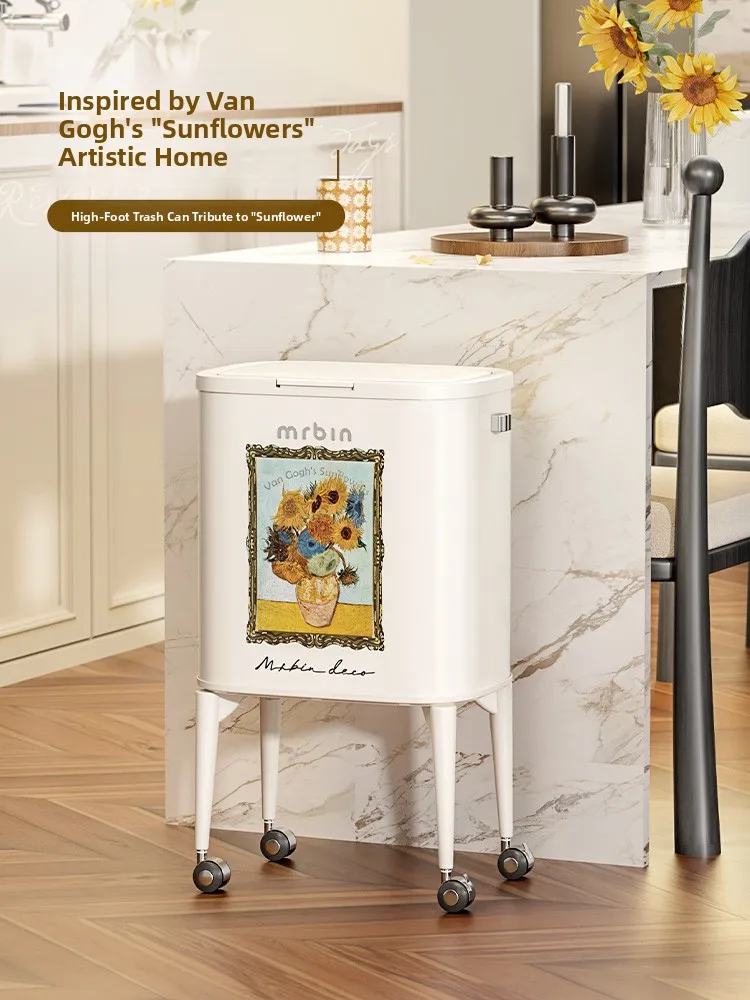 

Без изгиба талии, высокая кухонная корзина, большое колесо Capaci, подвижное колесо для гостиной, красивое значение, мусорное ведро для домашнего использования McTongTong