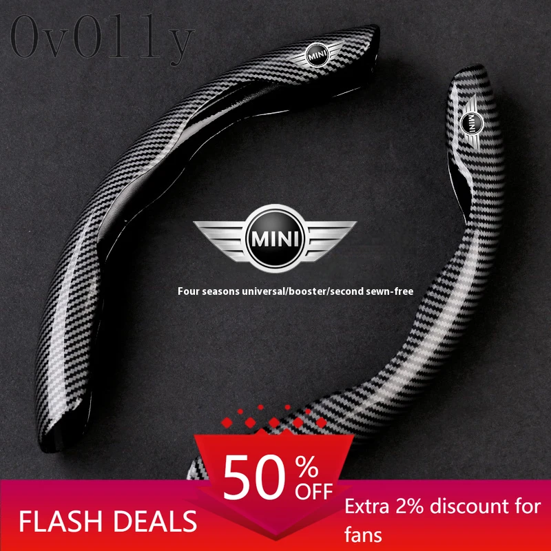 For Bmw Mini Jwc Jo… - image