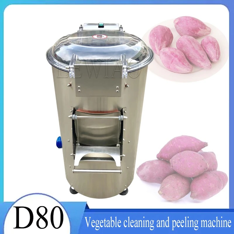 

2023 Vegetable Cleaning Peeling Machine Drum Onion Pumpkin Ginger Potato