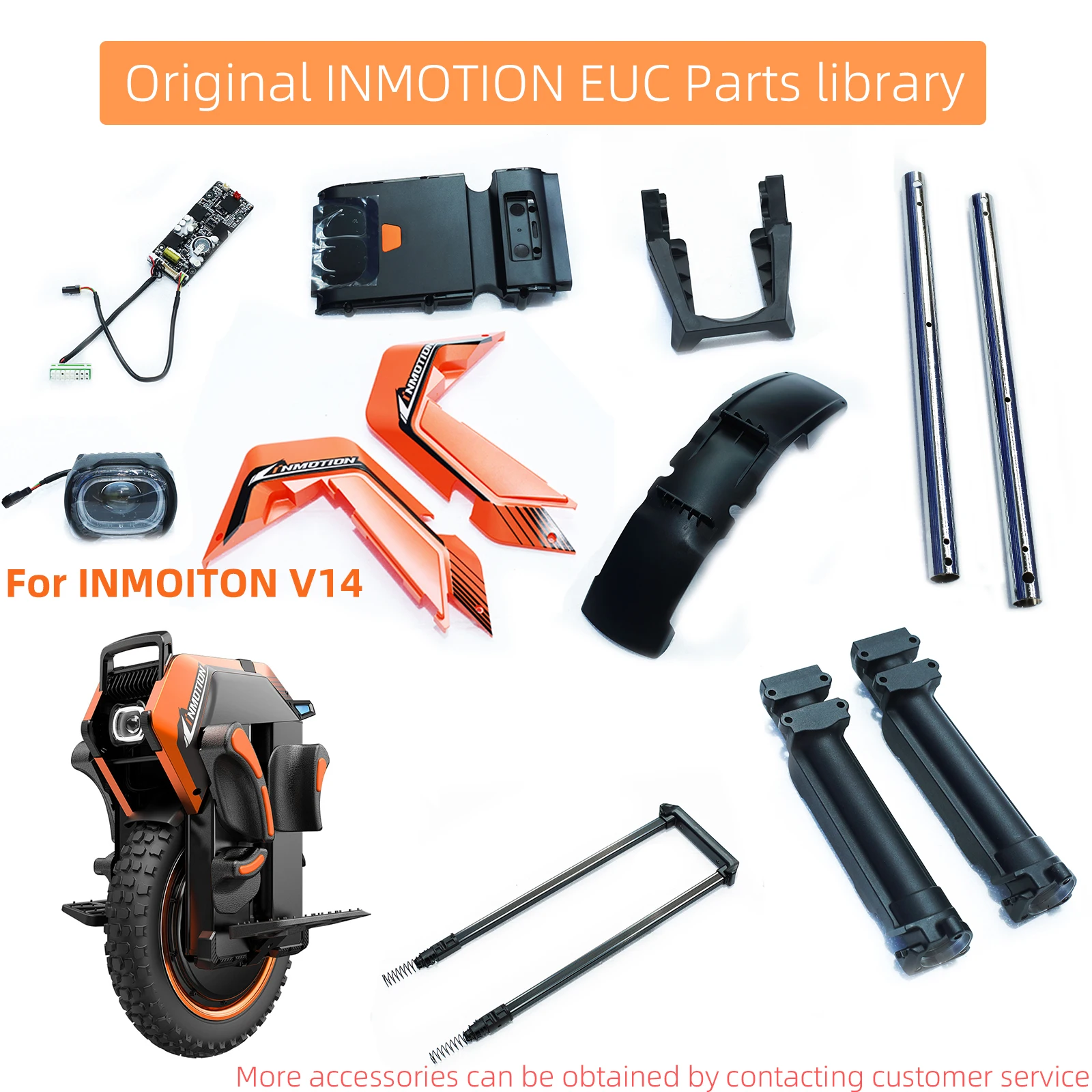 

Оригинальные аксессуары INMOTION V14, детали для электрического моноцикла INMOTION V14, детали EUC, детали INMOTION V14