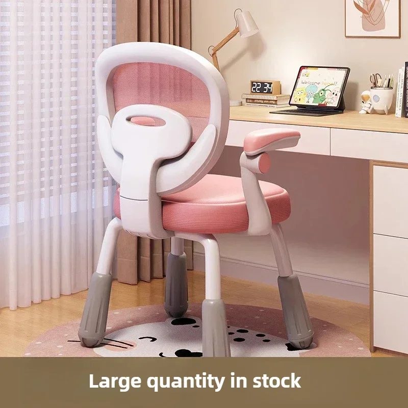Modern Children's study chair Comfortable sedentary desk chair Student home  computer chair Writing chair sturdy and durable