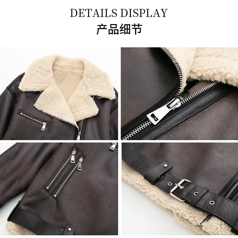 2026 finta pelliccia da donna integrata, lana d'agnello, nuova giacca in pelle PU locomotiva termica allentata ispessita