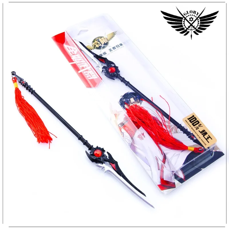 22 سنتيمتر/8.66in الصورة الرمزية للملك أنيمي الطرفية سلاح نموذج معركة الرمح لعبة معدنية الحلي جمع شاشة لسطح المكتب عيد ميلاد