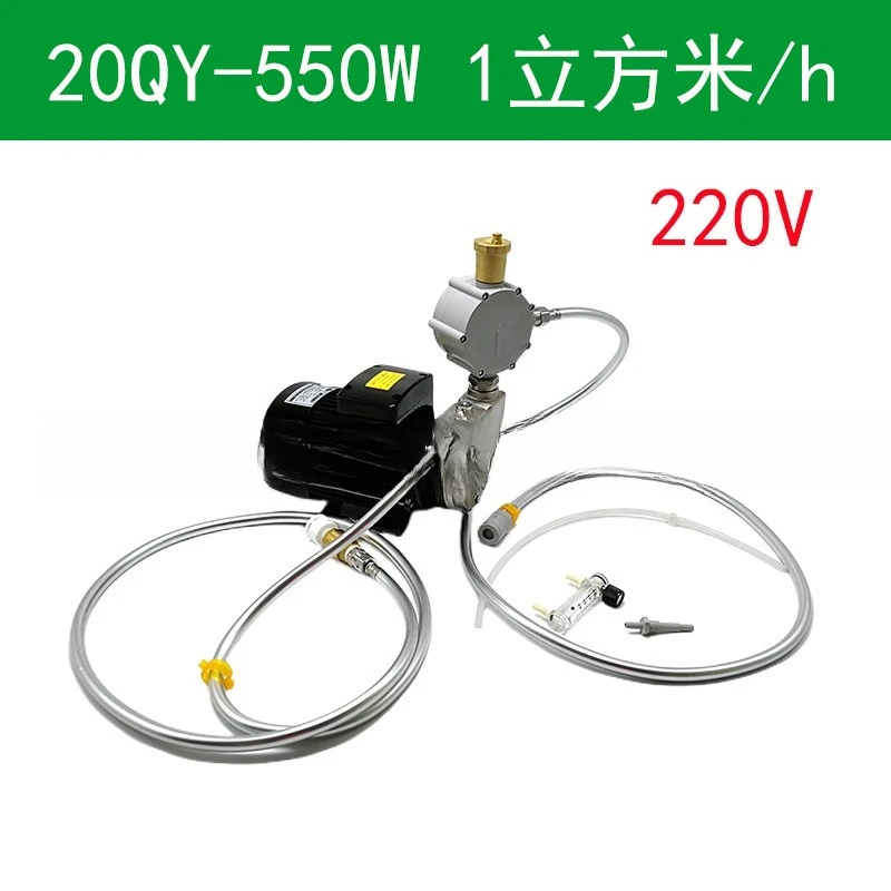 Air Flotation Oxygen Dissolved Oxygen Machine Micro-nano Bubble Generator Dissolved Air Flotation Ozone Water Oxygen-enriche