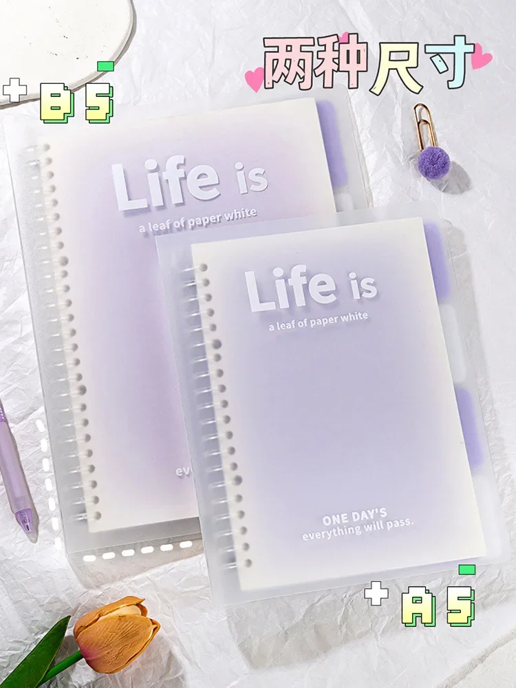 Binder Notebook A5 B5 Loose Leaf Transparent Cover Gradient Color Memo Note Diary Office School Korean Stationery Back To School