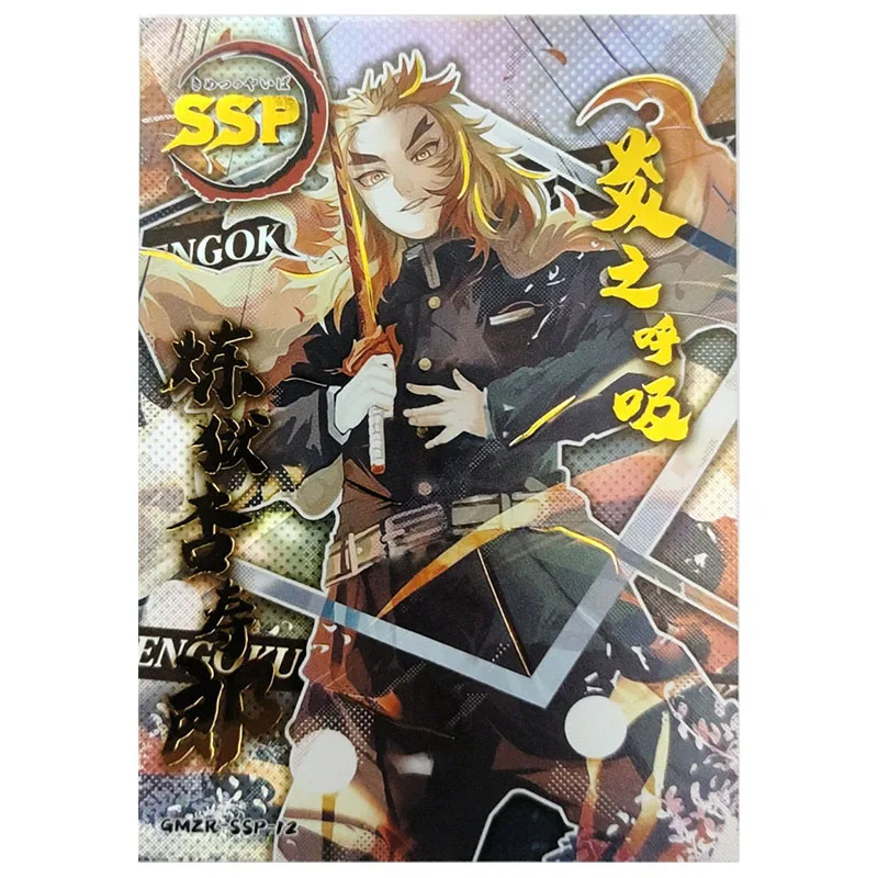 Anime Demon Slayer Rare SSP Refraction Foil Akaza Iguro Obanai Tsuyuri Kanao Toys for boys Collectible Cards Birthday Present