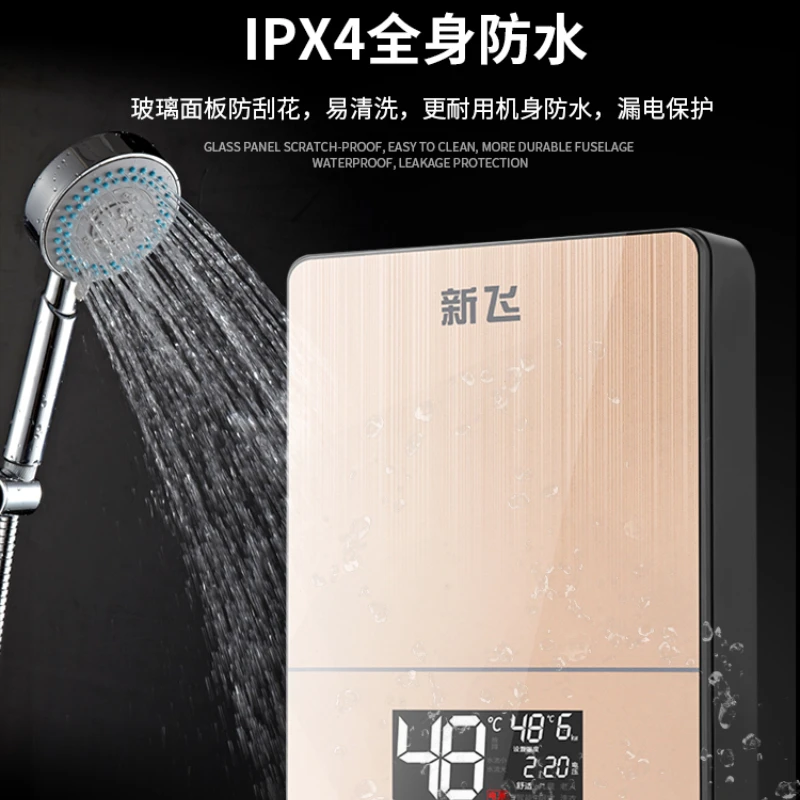 Xinfei لحظة سخان مياه كهربي المنزلية الاستحمام المياه الصغيرة تمرير سخان التدفئة المباشر لحظة صالون حلاقة