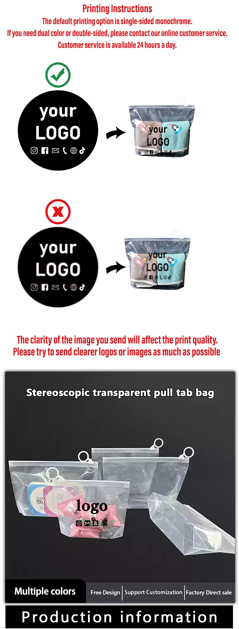 50 Stück transparente Beutel mit Zuglasche, Plastiktüten, Reißverschlussbeutel, Geschenkbeutel für Handtücher, Kosmetikverpackungsbeutel, unterstützt individuelles Logo – Detail 1