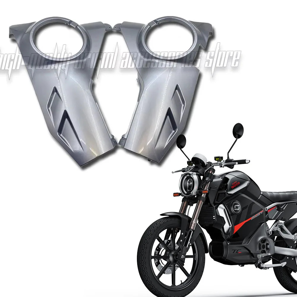 

For SUPER SOCO TC / TS / TSX / TS 1200 Acsories Original Side Panel Decorative Panel Side Covers Guard Plate