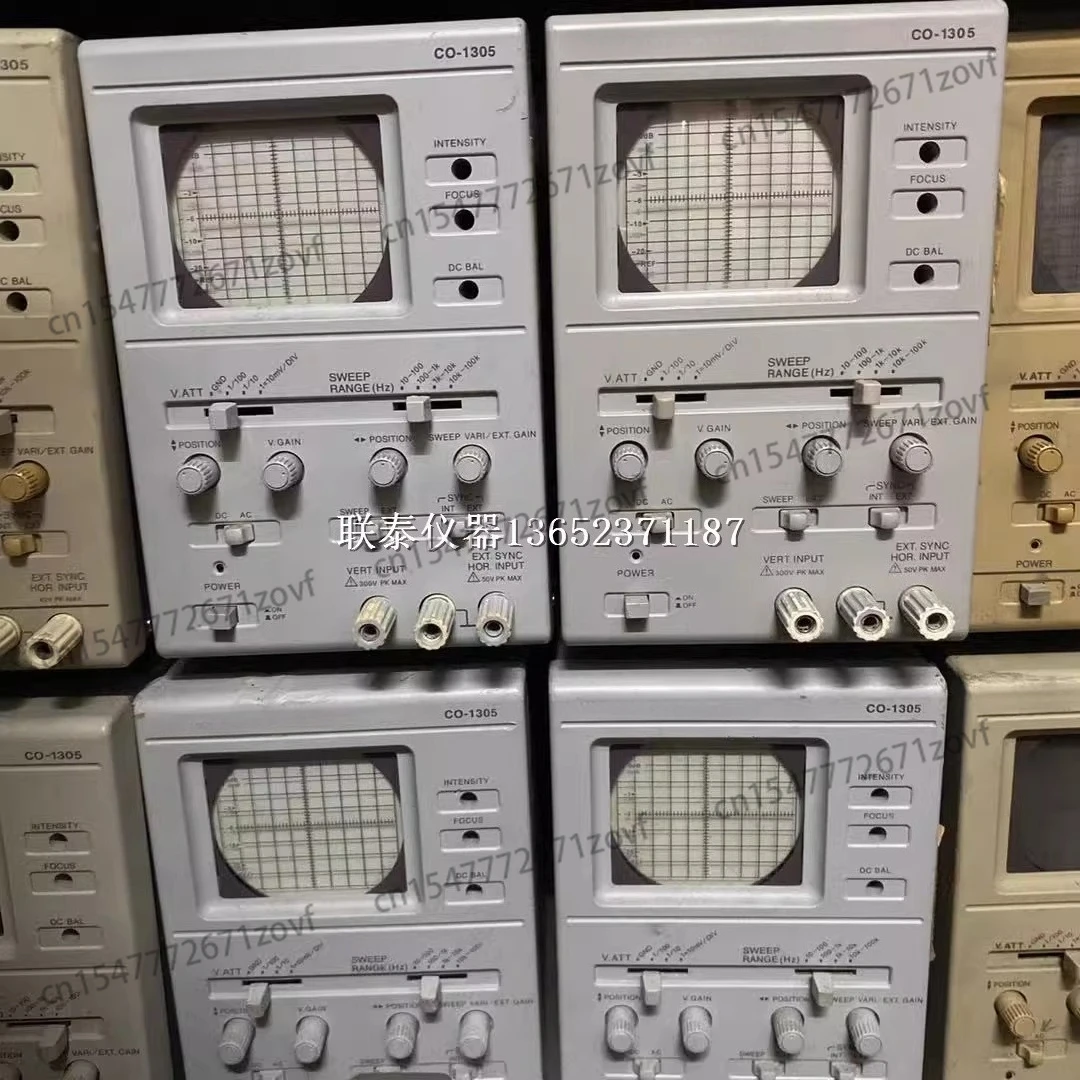 Used Japanese CO-13…