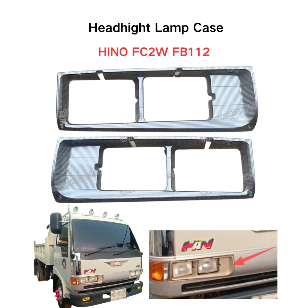 FDONG 1 Set 2 Pcs Headhight Lamp Case for HINO FC2W FB112