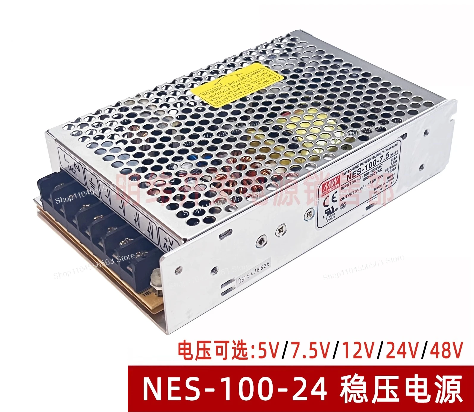 Switching Power Sup…