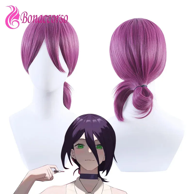 

Chainsaw Man Reze Bomb Demon Cosplay Wig Purple Small Plait Synthetic Medium Long Straight Wig Anime Coser Wig Halloween Party
