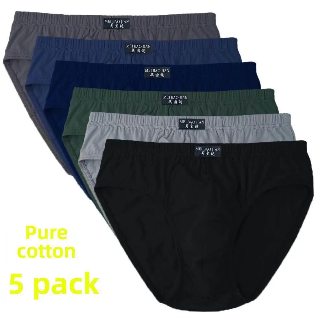 cueca-funcional-masculina-de-algodao-100-puro-tamanho-grande-cintura-media-respiravel-absorvente-de-suor-modelo-solto-d