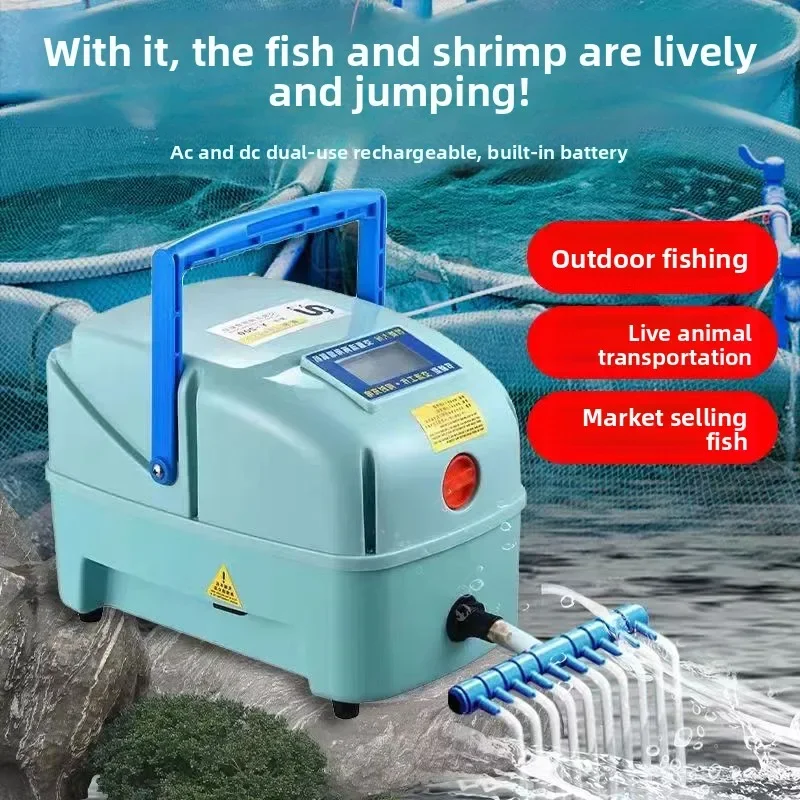 High-power special Yuyue lithium battery charging dual-purpose fish farming large-scale