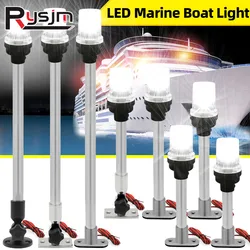 12V/24V Waterproof Navigation Light Boat LED Light for Marine Yacht Fold Down Navigation Anchor Light Sailing Signal Light