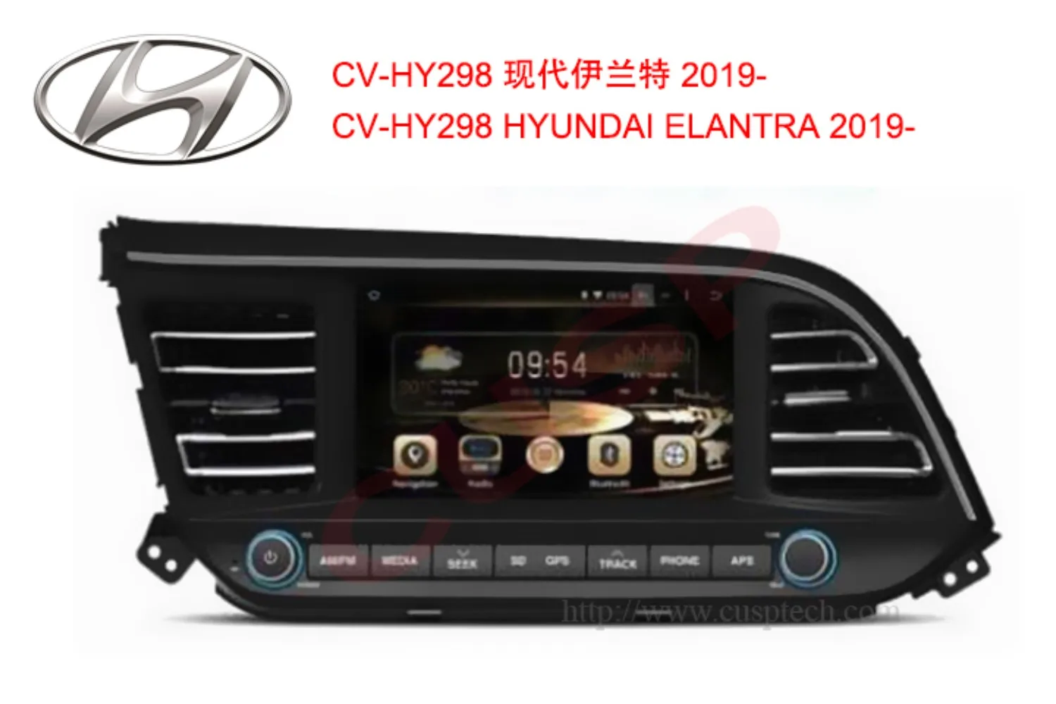 Cheap 8 Inch Car Screen Car Stereo Radio Auto Radio GPS Navigation For HYUNDAI ELANTRA 2019- Video Player Car Pad