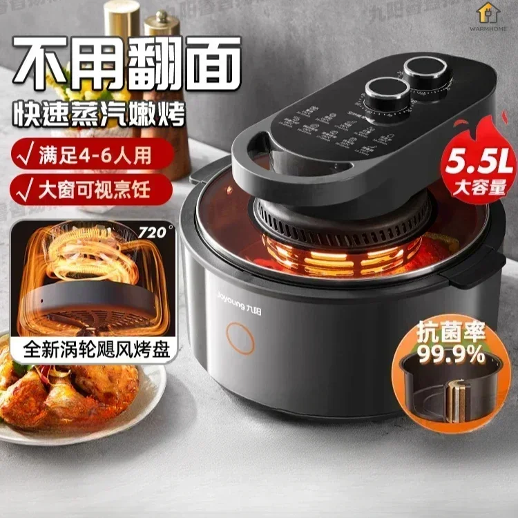 home large capacity No flip air fryer new  no flip visual multifunctional electric fryer electric oven airfryer machine