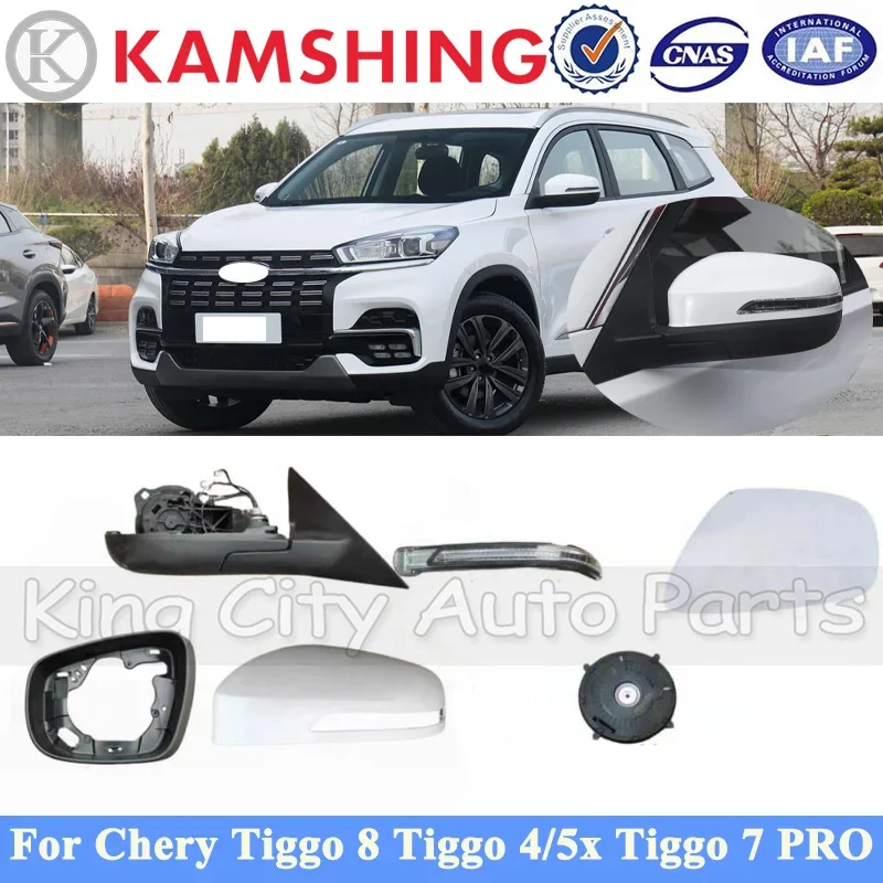 

CAPQX For Chery Tiggo 8/Tiggo 4/5x Tiggo 7 PRO Rearview Mirror Cover Frame Mirror Glass Turn Signal Folding Motor