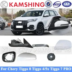 CAPQX For Chery Tiggo 8/Tiggo 4/5x Tiggo 7 PRO Rearview Mirror Cover Frame Mirror Glass Turn Signal Folding Motor