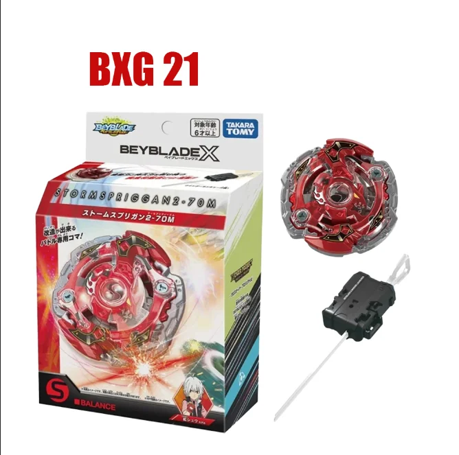 

TAKARA TOMY BEYS X Storm Spriggan 2-70M BX-00 / BXG-21