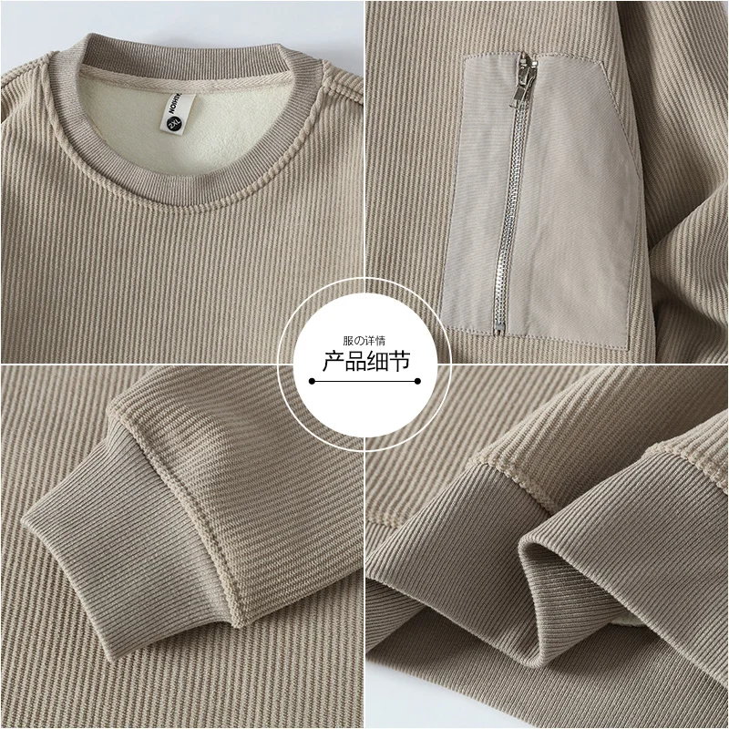 Winter Fashion New Pullover Sweater For Men Zipper Pocket Design Round Neck Knitted Sweaters Casual Loose Knitwear
