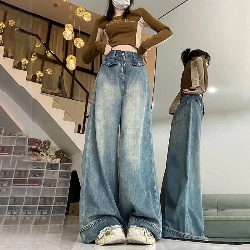 レトロワイドレッグジーンズ女性の春秋の新作ルーズフロアレングスパンツ、デザインセンス女性カジュアルデニムストレートレッグパンツ