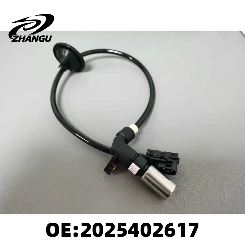 Brand New Rear ABS Wheel Speed Sensor for Mercedes-Benz C-Class for SMART OE 2025402617