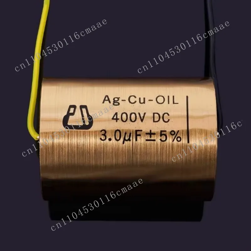 Copper foil capacitor 3.3uf 400v 600v high-end HIFI audio DIY grinder frequency division coupling capacitor